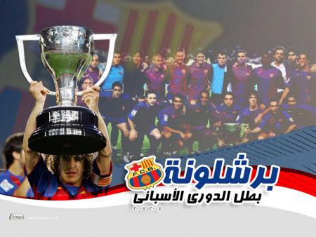 f.c.barcalona